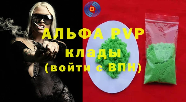не бодяженный Беломорск