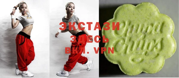 меф Белокуриха