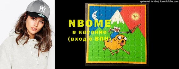 не бодяженный Беломорск