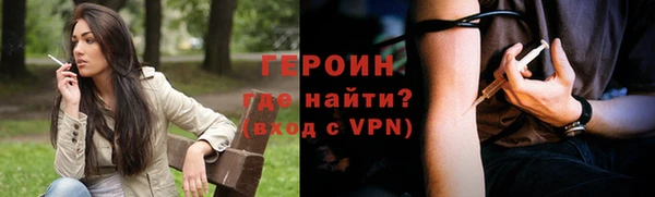 амф Магадан