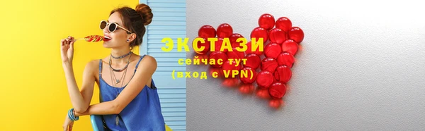 кокаин премиум Белоозёрский