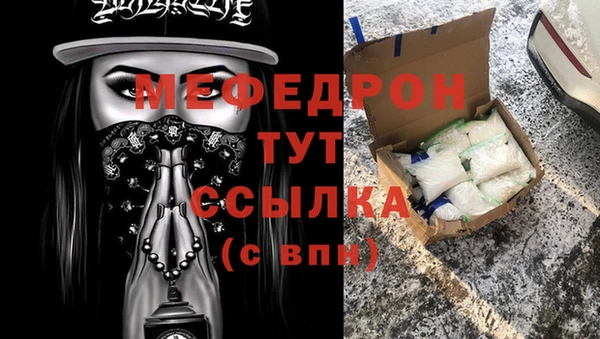 не бодяженный Беломорск
