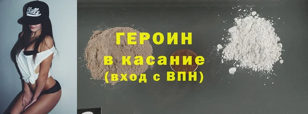 не бодяженный Беломорск
