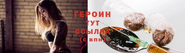 не бодяженный Беломорск