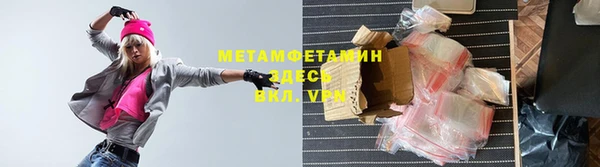 не бодяженный Беломорск
