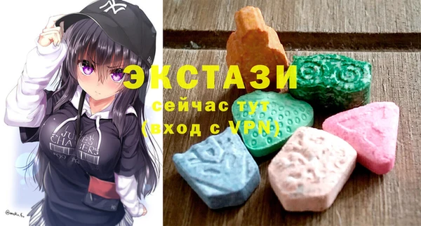 кокаин премиум Белоозёрский