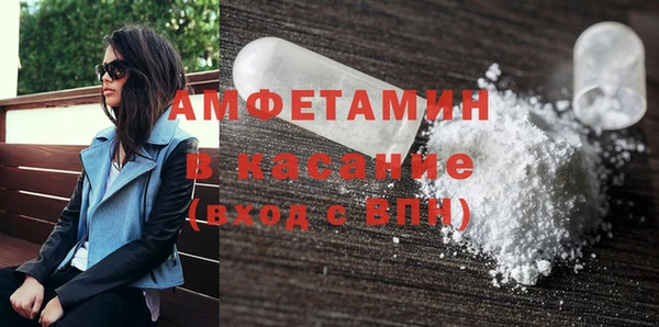 не бодяженный Беломорск