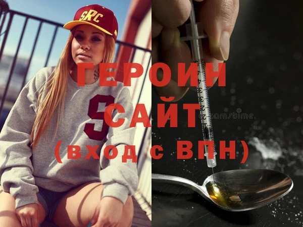 не бодяженный Беломорск