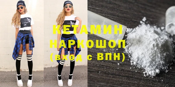 не бодяженный Беломорск
