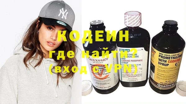 меф Белокуриха