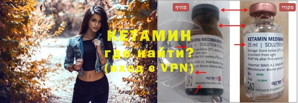 амф Магадан