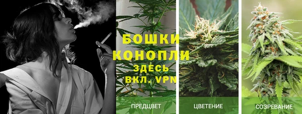 кокаин премиум Белоозёрский
