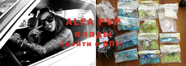кокаин премиум Белоозёрский