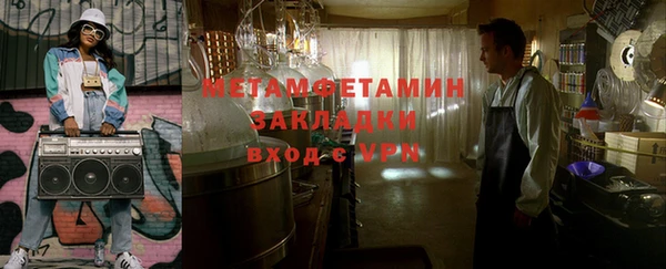 не бодяженный Беломорск