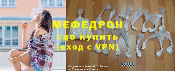 кокаин премиум Белоозёрский